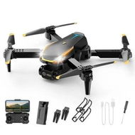 Detailed information about the product 4K HD Aerial Photography, Quadcopter, Remote Control Helicopter, 5000 Meters Distance, Obstacle Avoidance