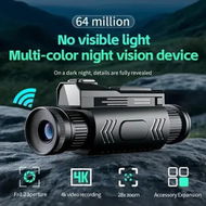 Detailed information about the product 4K HD WiFi Digital Monocular Camera with Night Vision,1.54 Inch IPS Screen 64MP Infrared Telescope,28X Digital Zoom Binoculars for Camping Adventures