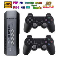 Detailed information about the product 4K HD Wireless Game Console Built-in 40,000 Games,Plug and Play Video Emulators with Dual 2.4g Wireless Controllers,Retro Arcade Games(128GB)