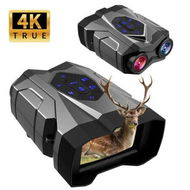 Detailed information about the product 4K Infrared Night Vision Goggles,Portable Binoculars with 45mm Lens 4.5-inch IPS Display 16X Digital Zoom or Concert Viewing,Camping,Wildlife Observation