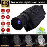 Detailed information about the product 4K Infrared Night Vision Video Rechargeable Camera Digital Monocular Scope for Hunting Wildlife Outdoor Photography Camping