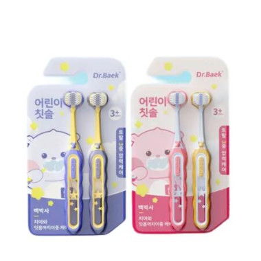 4pcs Soft 3 Sided Toothbrushes Baby Toothbrush for Ages 4-8 Years Cleans All Sides Christmas Gift Random Color sent