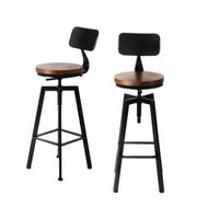 Detailed information about the product 4x Bar Stool Kitchen Wooden Metal