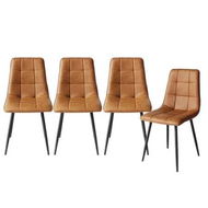 Detailed information about the product 4x Dining Chairs Kitchen Chair Brown Faux Leather