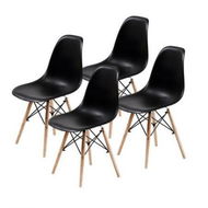 Detailed information about the product 4X Retro Dining Cafe Chair DSW BLACK