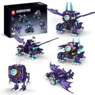 Detailed information about the product 5 in 1 One Eyed Monster Robot 354 Pcs Building Blocks Transform RC APP Remote Control Bricks Toys Kids Gifts