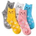 5 Pairs Women Cat Socks,Funny Animal Socks,Funny Casual Birthday Socks,Christmas Gifts for Cat Lovers. Available at Crazy Sales for $14.99