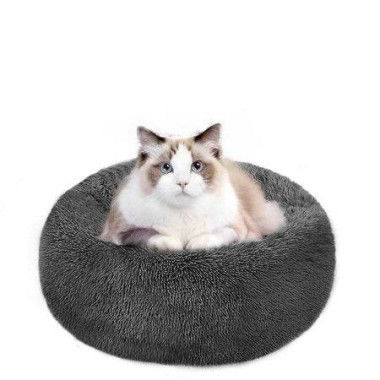 50cm Calming Donut Dog Bed Anti-Anxiety Round Fluffy Plush Machine Washable Cuddler Pet Bed Col. DK Gray.