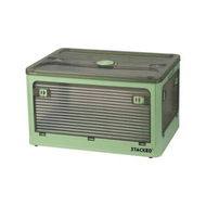 Detailed information about the product 55L Storage Boxes Stackable Container M Green Medium