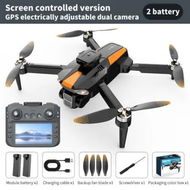 Detailed information about the product 5G GPS Drone With 4.5inch Foldable Screen Dual WIFI Pro Aerial Camera Medium Size Gimbal Gift Birthday Christmas Present