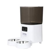 Detailed information about the product 5L Auto Pet Feeder Automatic Camera Wi-Fi White