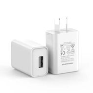 Detailed information about the product 5v1A USB Wall charger Universal Portable Travel Power Adapter Plug for Drones,TV Sound Bar,Fire TV Stick,Headphones,Ear Buds,MP3,MP4,White