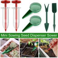 Detailed information about the product 6 Pcs Sowing Seed Dispenser,Seed Sower Tool,Garden Seed Planter Tool,Hand-held Manual Seed Spreader with Seedlings Dibber and Widger for Spreading