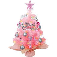 Detailed information about the product 60 cm Small Mini Table top Christmas Tree with LED Lights, Christmas Tree Decorated Gift Boxes and Hanging Ornaments for DIY Christmas Decoration, Pink