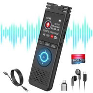 Detailed information about the product 64GB Digital Voice Recorder with Playback,Voice Activated Recorder 7000 Hours,One Click Large Screen Sound Audio Recorder Recording Tape for Interviews/Meeting/Classes