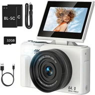 Detailed information about the product 64MP Digital Camera 4K Video Vlogging YouTube Photography Flip Screen 18X Zoom Gift for Teens Color White With Dual Batteries