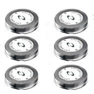 Detailed information about the product 6Pcs HQ56 Replacement Shaver Heads for Philips Norelco HQ3 HQ4 HQ55 HQ56 HQ6, 3Pcs Replacement Shaver Head Compatible with HQ300 HQ442 HQ916 HS190 HQ6990 Electric Shavers etc.