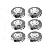 Detailed information about the product 6Pcs SH71 Replacement Shaving Heads for Philips Norelco Shaver Series 7000 and Angular Shaped Series 5000, SH71/52