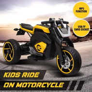 Detailed information about the product 6V Kids Electric Ride On Motorcycle Triple Wheel Toy Motorbike