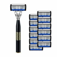 Detailed information about the product 7 Blade Razor for Men, Men's Manual Refill Cartridges Razors Kit, Dual Lubrication Precision Beard Trimmer, 1 Razor and 12 Blade