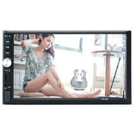 Detailed information about the product 7012B 7 Inch Touch Screen Display Supports Bluetooth Call Function