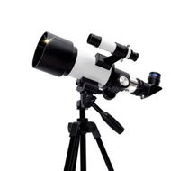 Detailed information about the product 70mm Aperture 100mm Focal Length 15-150x Magnification Telescope with Multi-Layer Broadband Coating Extendable Tripod Christmas Birthday Kids Gift