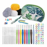 Detailed information about the product 76pcs Crochet Kit for Beginners DIY handcraft knitting Including Crochet acrylic Yarn TPR hooks set storage bag