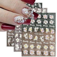 Detailed information about the product 7pcs 5D Simple Flower Nail Decals Embossed Nail Art Supplies Elegant Wedding Design Adhesive Manicure