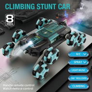 Detailed information about the product 8 Wheel RC Stunt Car Drift Vehicle Swing Arm Gesture Induction Deformation Remote Control With Light RC Toys For Boys