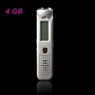 Detailed information about the product 808 Digital Voice Recorder Dictaphone Phone Record MP3 - Silver (4GB)