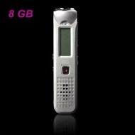 Detailed information about the product 808 Digital Voice Recorder Dictaphone Phone Record MP3 - Silver (8GB)