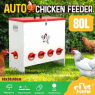 Detailed information about the product 80L Chicken Bird Feeder Automatic Food Dispenser Auto Feeding Chook Hen Poultry Duck 10 PVC Ports Fence Coop Rain Rat Rodent Proof Galvanised Metal