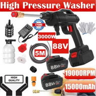 Detailed information about the product 88V Cordless Electric High Pressure Washer Water Spray Gun Car Cleaner 2 Battery