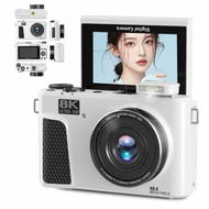 Detailed information about the product 8K Digital Camera for Photography,88MP WiFi Vlogging Camera,UHD Auto Focus Video Camera with 3inch 180 Rotating Screen,18x Zoom,Flash,18 Filters White