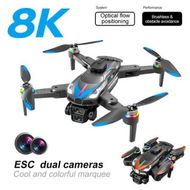 Detailed information about the product 8K Dual Camera Drone 2.4G Brushless Optical Flow Obstacle Avoidance Aerial Photography Drone Color Silver And Blue