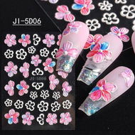 Detailed information about the product 8pcs 5D Simple Flower Nail Decals Embossed Nail Art Supplies Elegant Wedding Design Adhesive Manicure