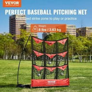 Detailed information about the product 9 Hole Baseball Softball Pitching Net 9 Pocket Hitting Practice 49'x42'