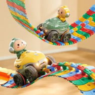 Detailed information about the product 96Pcs Race Car Track Flexible Assembled Track, Flexible Train Toys Set 1 Car 2 Shells ,Christmas Birthday Gift for Boys Girls