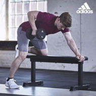 Detailed information about the product Adidas Essential Flat Exercise Weight Bench