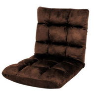 Detailed information about the product Adjustable Cushioned Floor Gaming Lounge Chair 100 X 50 X 12cm - Brown