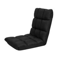 Detailed information about the product Adjustable Floor Gaming Lounge Linen Chair 99x41x12cm Black