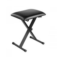 Detailed information about the product Adjustable Foldable X Style Sturdy Piano Stool Keybaord Bench 3Cm Sponge Padded