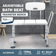 Detailed information about the product Adjustable Shower Chair Bath Seat Stool Medical Tub Transfer Bench with Armrest Backrest Elderly Disability Mobility Aid