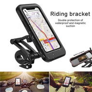 Detailed information about the product Adjustable Waterproof Bicycle Phone Holder Universal Bike Motorcycle Handlebar Magnet Case Cell Phone Support Mount Bracket Bag