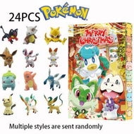 Detailed information about the product Advent Calendar 2023, 24 Pack/Box Pokemon Toys 24 Days Countdown Christmas Gifts for Kids And Christmas Hoilday Season