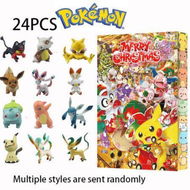 Detailed information about the product Advent Calendar 2023, 24 Pack/Box Pokemon Toys 24 Days Countdown Christmas Gifts for Kids And Christmas Hoilday Season