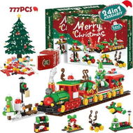 Detailed information about the product Advent Calendar 2025 Christmas Train Building Blocks Set, 24 Boxes Christmas Countdown, 777 Piece Surprise Toy Kit for Boys Girls Teens Men Women