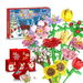 Advent Calendar 2025 Flower Building Blocks for Boys Girls, 24 Day Christmas Calendar with 24 Colorful Flower Bouquets Made of Building Blocks. Available at Crazy Sales for $39.95