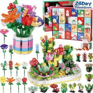 Detailed information about the product Advent Calendar 2025 for Boys Girls Teens Men Women, 24 Days Surprise Botanical Building Blocks Christmas Countdown Calendar Gift Box