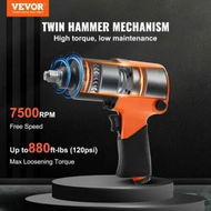 Detailed information about the product Air Impact Wrench 1/2 Square Drive 880ft-lbs Nut-busting Torque 90-120PSI